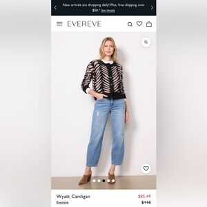 Evereve Wyatt Zebra-Print Cardigan in Black and Cream